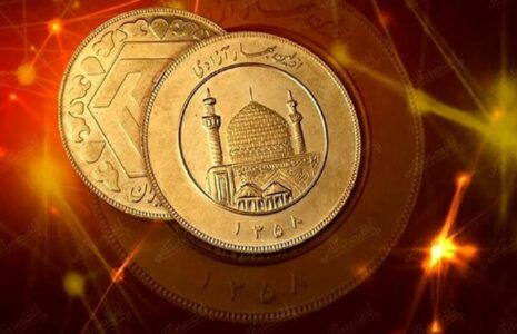 قیمت سکه و طلا