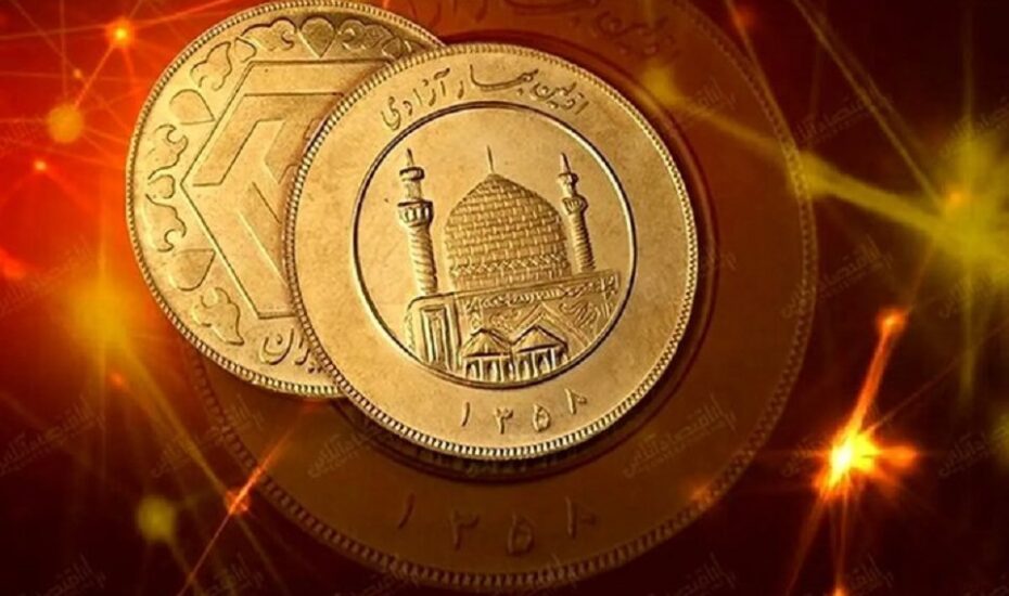 قیمت سکه و طلا