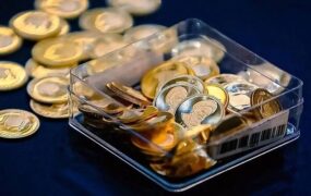قیمت سکه و طلا در بازار آزاد ۲۵ فروردین ۱۴۰۵