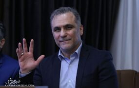 لیگ برتر