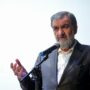 محسن رضایی
