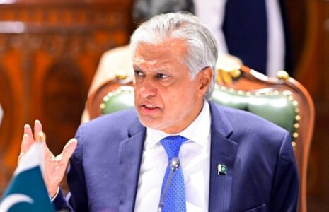 محمد اسحاق