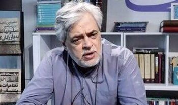 محمدمهاجری