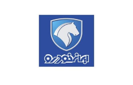 مدیرعامل ایران خودرو استعفا داد