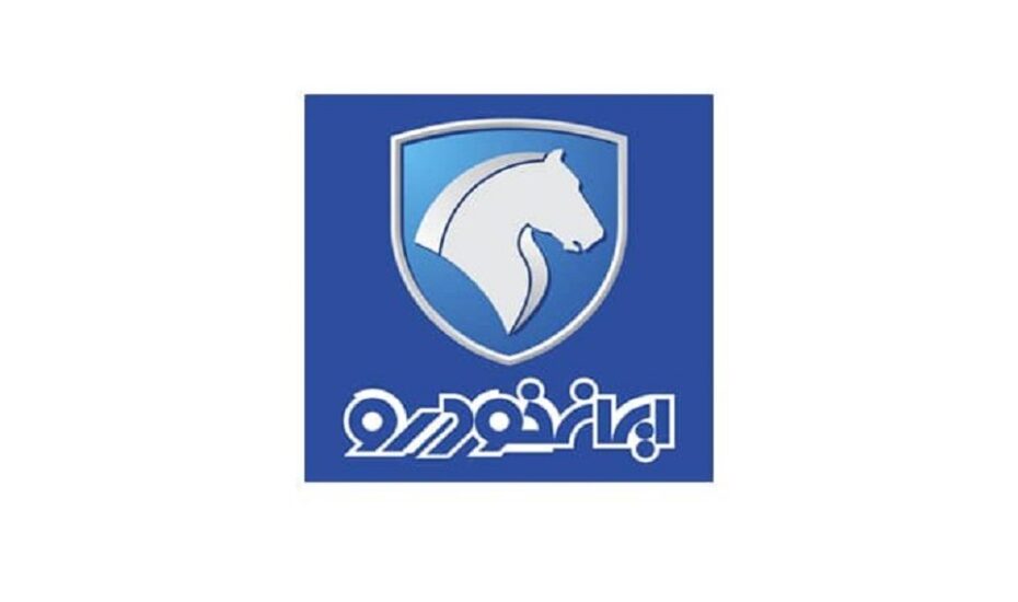 مدیرعامل ایران خودرو استعفا داد