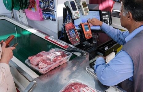 مرحله چهارم خرید با اعتبار ماهانه 1 میلیونی