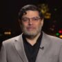 مرندی