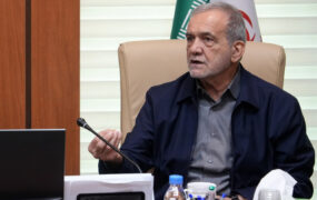 مسعود پزشکیان