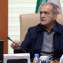 مسعود پزشکیان
