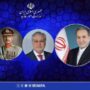 مقامات پاکستانی