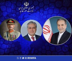 مقامات پاکستانی