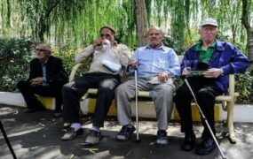 میزان افزایش حقوق بازنشستگان کشوری از فروردین میزان افزایش حقوق بازنشستگان کشوری از فروردین