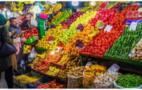 قیمت جدید میوه و سبزی در میادین میوه+و+تره+بار