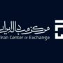 نرخ ارز ۱ اردیبهشت در مرکز مبادله ایران مشخص شد