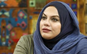 نرگس آبیار