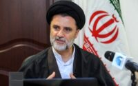 نماینده مجلس