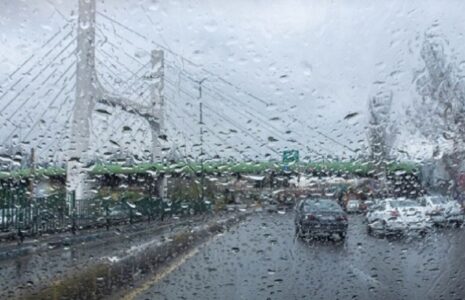 هشدار هواشناسی برای بارندگی‌های گسترده در کشور