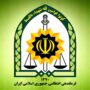هشدار پلیس درباره ارسال فیلم و عکس به شبکه‌های معاند
