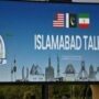 پایان مذاکرات اسلام آباد
