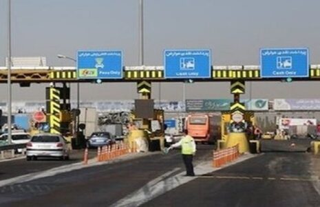 پرداخت عوارض آزادراه‌ها به حالت قبل از جنگ بازگشت