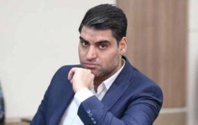 پرسپولیس