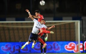 پرسپولیس