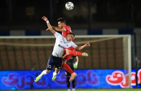 پرسپولیس