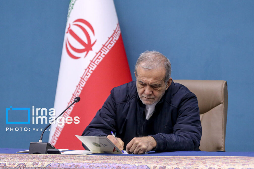 پزشکیان (1)