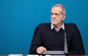 پزشکیان