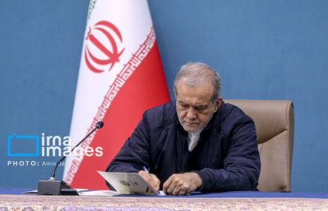 پزشکیان (2)
