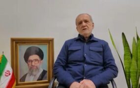پزشکیان