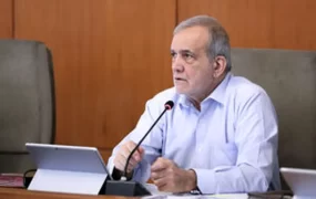 پزشکیان