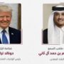 پیام امیر قطر به ترامپ درباره ایران