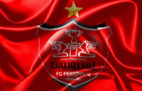 چالش بزرگ پرسپولیس در نخستین تمرین پس از جنگ