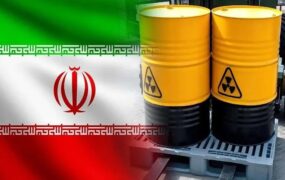 چین آماده تحویل گرفتن اورانیوم ۶۰ درصد ایران/ رقیقسازی برای مصارف غیرنظامی در دستور کار چین آماده تحویل گرفتن اورانیوم ۶۰ درصد ایران