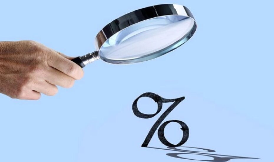 کاهش محسوس نرخ سود بین‌بانکی