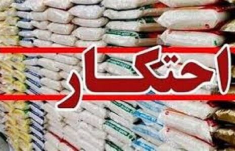 کشف ‌ ۱۰۲ تن مواد اولیه پلیمری احتکار‌شده در شهریار