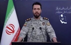 کنترل تنگه هرمز به حالت قبل برگشت