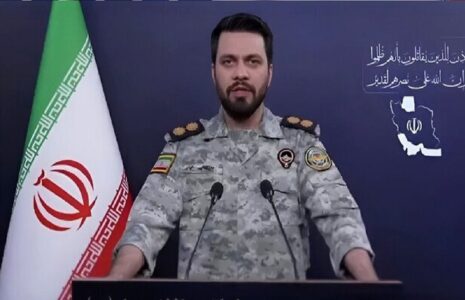 کنترل تنگه هرمز به حالت قبل برگشت