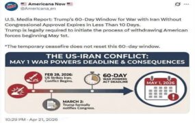 ۱۰روز دیگر تا پایان مهلت ۶۰ روزه ترامپ ۱۰روز دیگر تا پایان مهلت ۶۰ روزه ترامپ