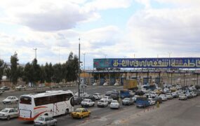 آخرین وضعیت ترافیکی و جوی محورهای مواصلاتی کشور / ترافیک سنگین در ورودی‌های تهران