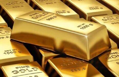 آغاز حراج شمش طلا از ساعت 14 امروز