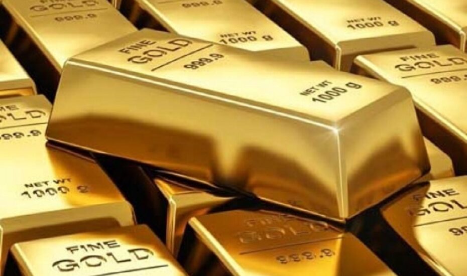 آغاز حراج شمش طلا از ساعت 14 امروز