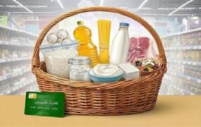 کالابرگ الکترونیکی