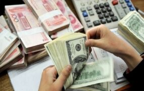ابلاغ دستورالعمل جدید خرید و فروش ارز اسکناسی