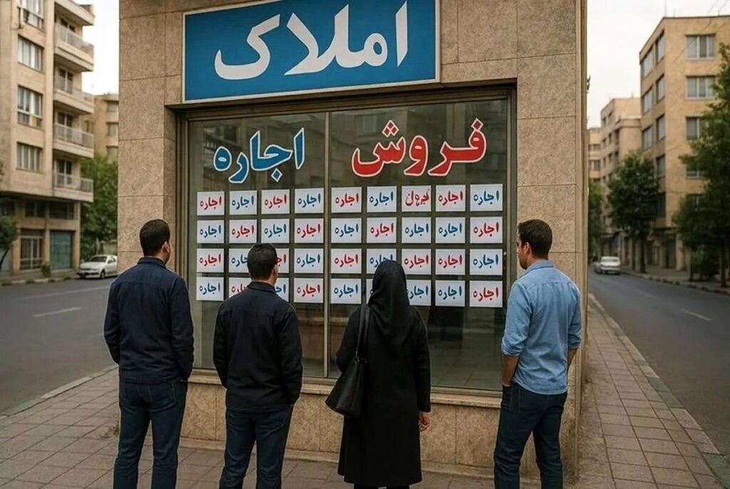 اجاره