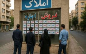 قراردادهای اجاره دو ماهه می شوند اجاره