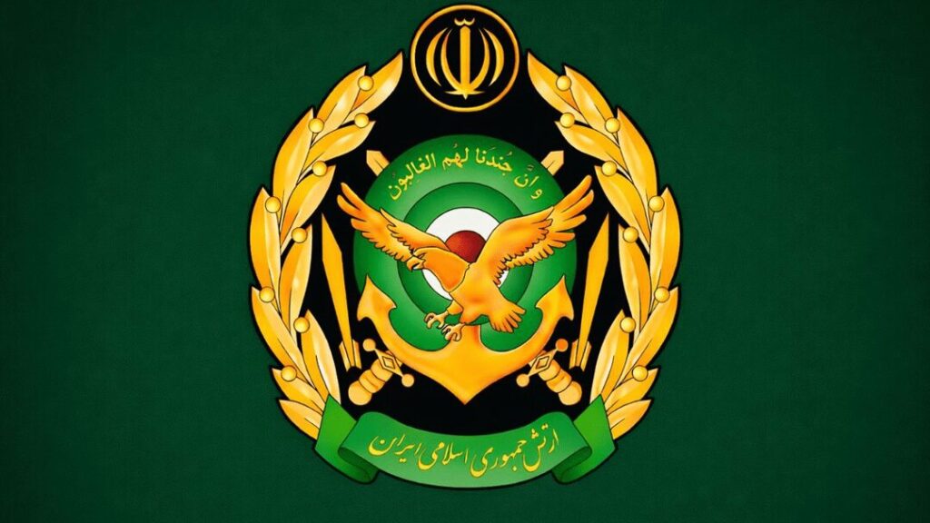 ارتش