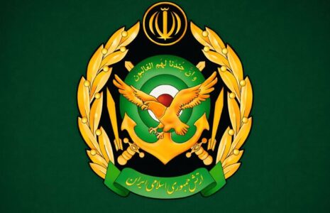 ارتش