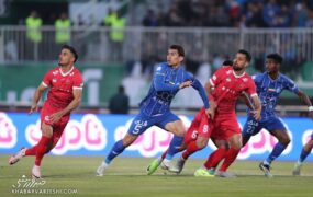 استقلال